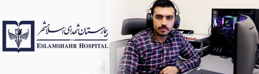 روابط عمومی